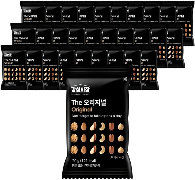 감성시장 하루견과 더 오리지널 믹스넛, 20g, 30개 - 쿠팡