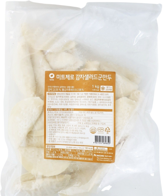 청정원 미트제로 감자샐러드 군만두 1kg 비건식 채식 부드러운 고소한, 1개