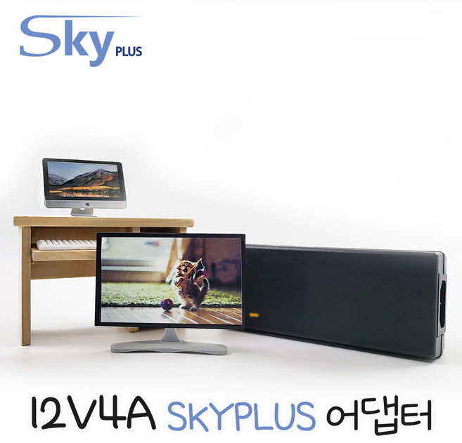 대한민국 DC 12V 4A 어댑터 [3구접지] 12V4A 모니터 소형가전 전원 SKYPLUS KC인증, 1개