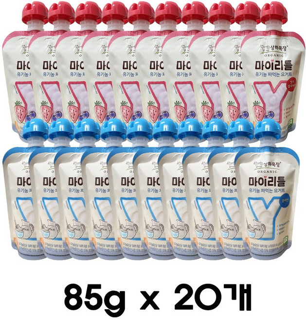 매일 상하목장 마이리틀 짜먹는요거트 85g 딸기블루베리10+플레인10/냉장무료배송