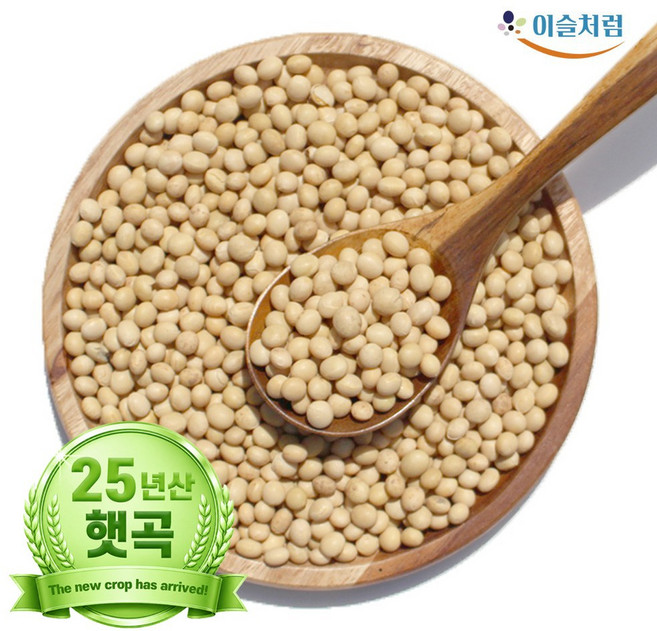 이슬처럼 국산 백태 2kg 메주콩 노란콩 (2025년산) 국내산, 1개