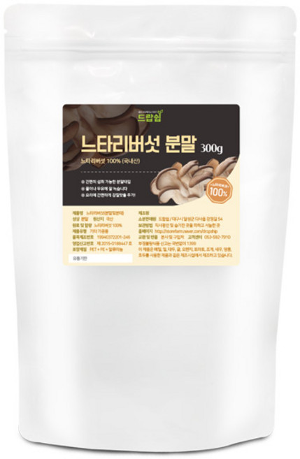 드랍쉽 느타리버섯 분말(국산) 300g 느타리 버섯 분말 가루 파우더 건강 차 선식 천연조미료 육수, 1개