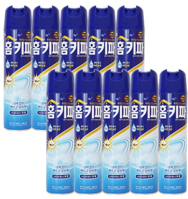 홈키파 수성 무향 에어졸 600ml x10, 10개