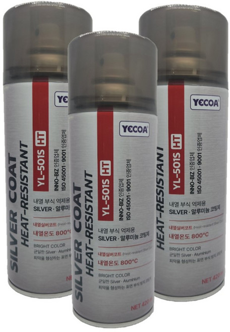 영일 내열락카 스프레이 800도 420ml 흑색착색제/내열실버코트 (블랙/실버 선택), 3개, 내열실버코트