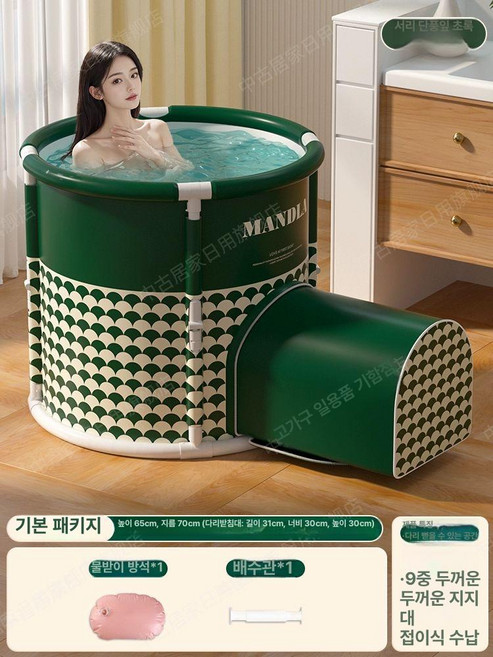 휴대용 접이식 폴딩 로티캠프 각도조절 릴렉스체어 캠핑용, 1개, 서리잎녹-기본형