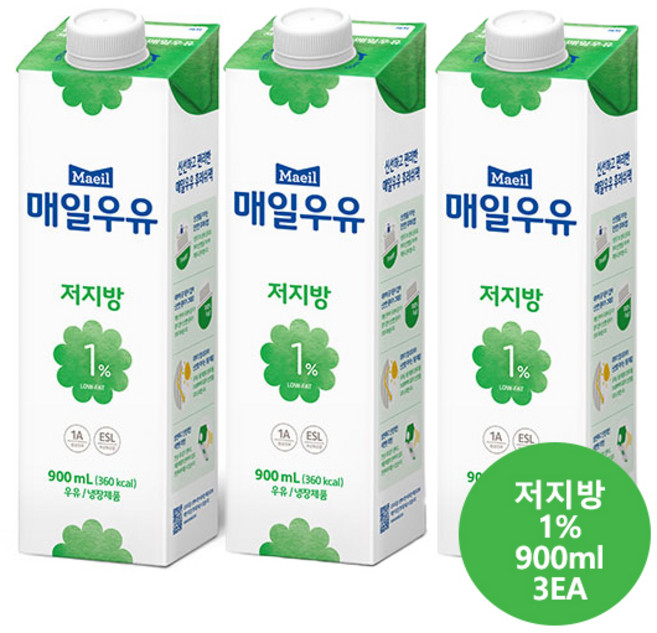 매일우유 오리지널 저지방1% 우유 900ml 3개