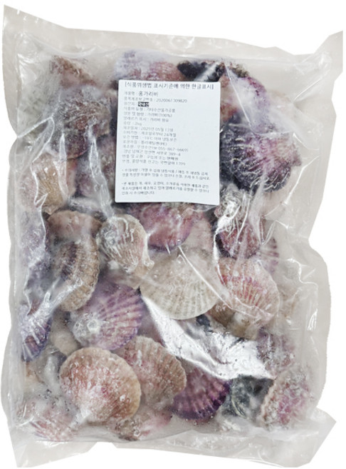냉동 홍가리비 2KG 간편 가리비, 1개