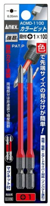 아넥스 컬러단면비트 스텝타입 2PCS ACMD-1100 +1x100 ANEX