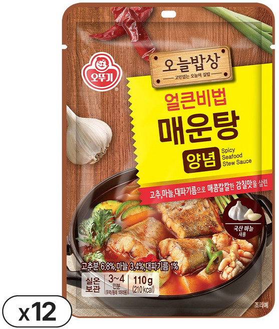 오뚜기 오늘밥상 얼큰비법매운탕양념 110g 12개