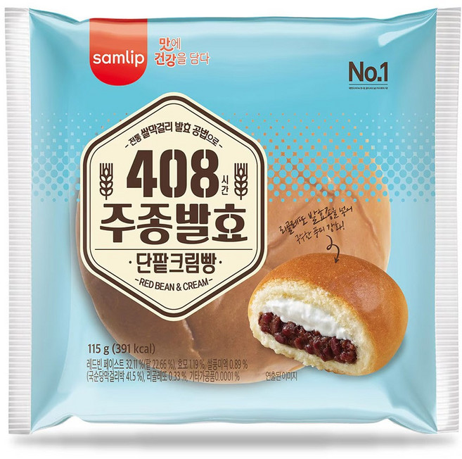 삼립 주종 단팥크림빵 115g x 20봉 (1박스), 20개