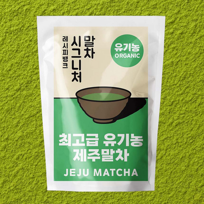 레시피뱅크 제주 유기농 말차 파우더, 1개, 500g