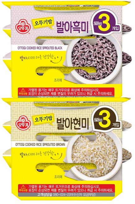 오뚜기밥 발아현미 210g 18개+발아흑미 210g 18개(총 36개), 36개