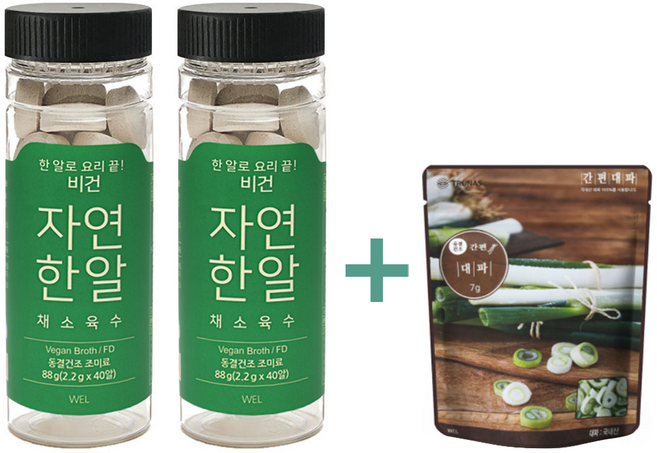 자연한알 비건 40알X2 + 간편대파 1봉, 1세트, 88g