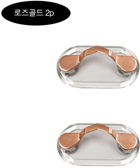 [제이스샷] 마그네틱 자석 명찰자석 사원증걸이 안경걸이, 2개, 로즈골드