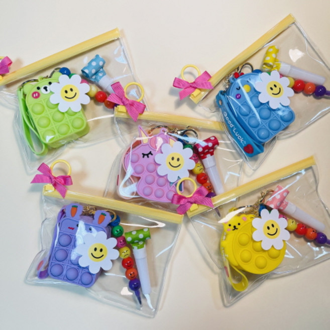 어린이집 구디백 팝잇 동전지갑 구성 답례품 (생일축하 선물)