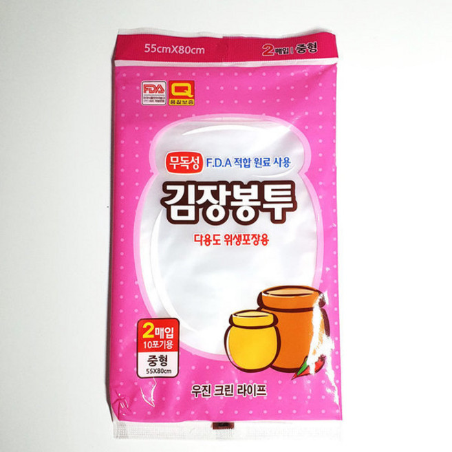 국산 무독성 김장봉투 두꺼운 이삿짐 비닐 중형, 1개