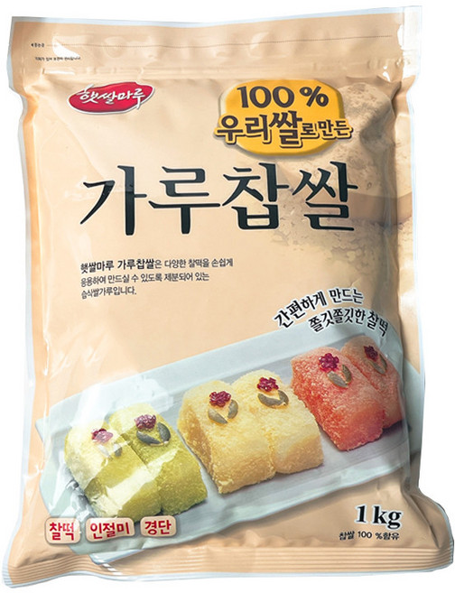 찹쌀 가루 1kg 햇쌀마루 습식쌀가루 찰떡 인절미 경단 상하이 버터떡 만들기, 1개