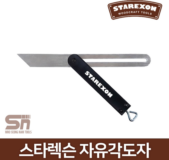 스타렉슨 SCT-250TB 자유각도자 각도고정너트 스퀘어, 1개