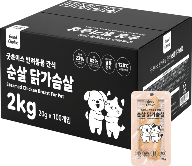 굿초이스 고단백 촉촉한 반려동물 간식 순살 닭가슴살 대용량, 100개, 20g