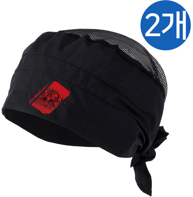 구다폼 메쉬두건 문타이거 디자인 / 망사두건 / 위생모자