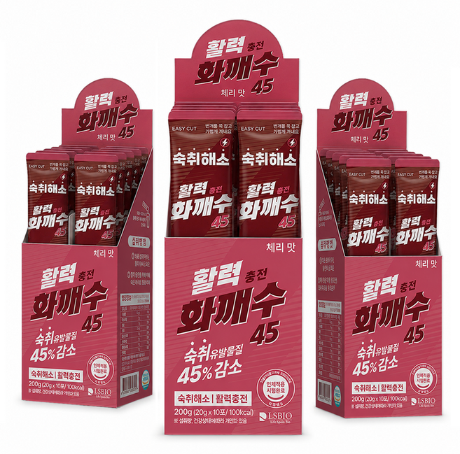 300만포 판매 숙취해소제 화깨수 체리맛 1급 발암물질 45% 감소 효과없을 시 전액 환불, 30개, 20ml