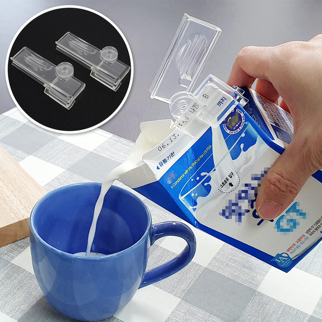 우유팩 밀봉 클립, 2개, 투명