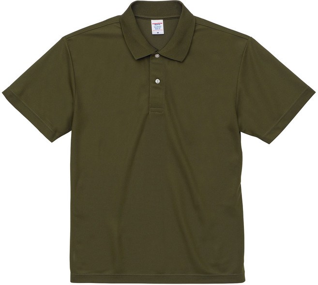 United Athle 網眼POLO衫 吸濕排汗 UA2020