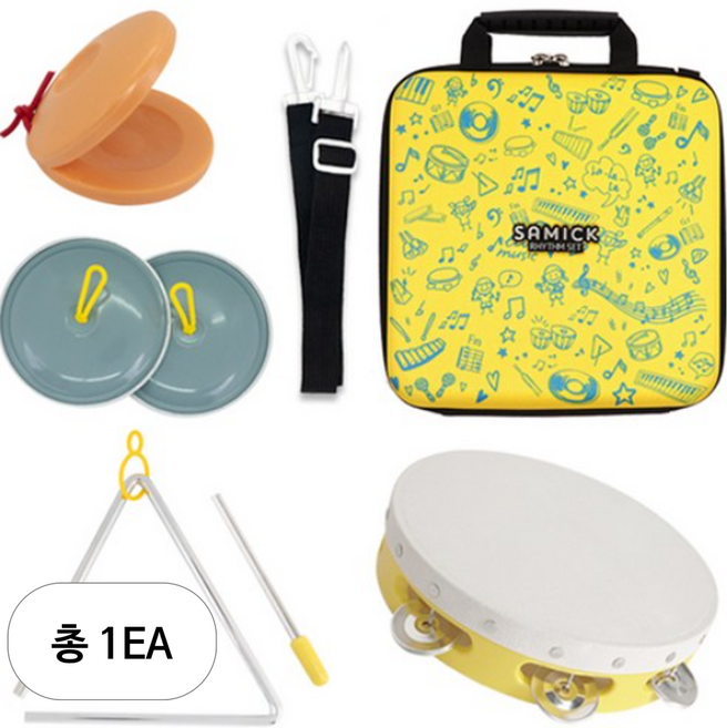 삼익악기 에바폼 케이스 탬버린 심벌즈 캐스터네츠 트라이앵글 리듬세트 NSR-E32, 옐로우, 1개