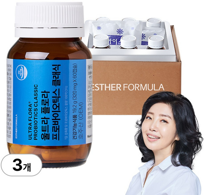 [본사직영 / 냉장배송] 여에스더 유산균 클래식 (1병 2개월분), 3개, 60정