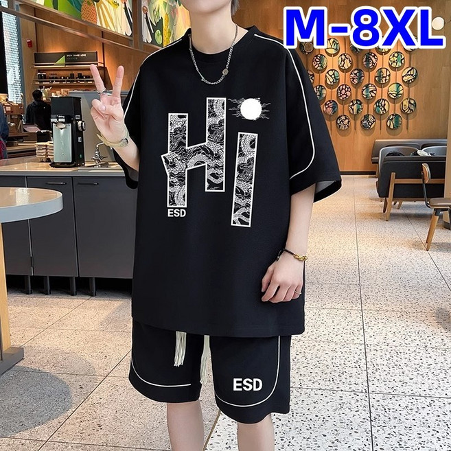 M-8XL 남성 빅사이즈 트레이닝복 세트 투피스 세트 오버핏 반팔티