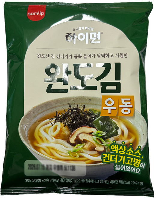 삼립 하이면 한국식 완도 김우동 우동, 205g, 5개