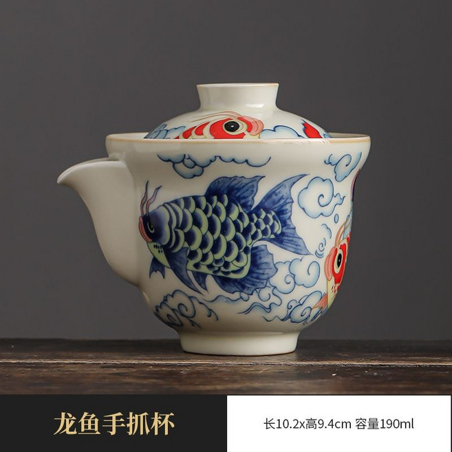 三纔蓋碗 龍魚馬蹄 泡茶碗 茶杯家用高檔精緻帶蓋單個防燙功夫茶具, 1個, 龙鱼手抓壶,无规格