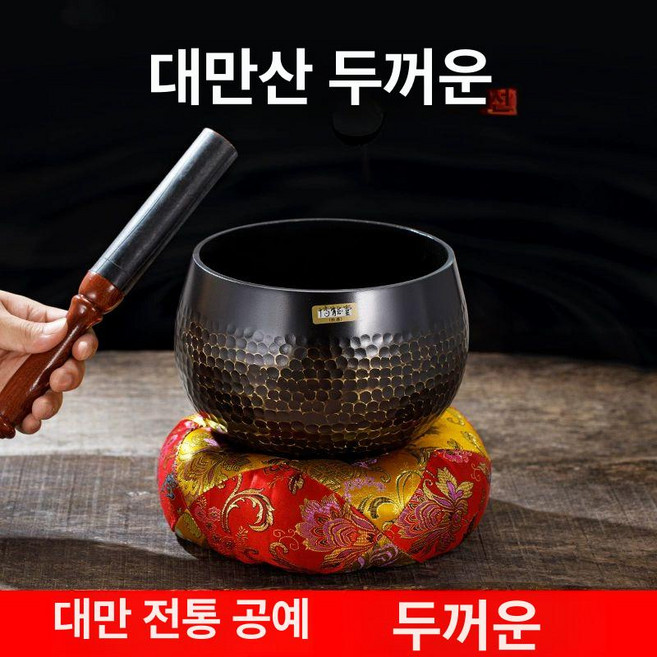 요가 명상치유 싱잉볼 네팔 명상종 그릇 산스크리트, 기본 색상, 6인치 대만 두꺼운 징 패드포함 망치