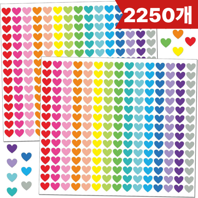 가온루트 하트 스티커 15색상 2250개입, 혼합, 1세트