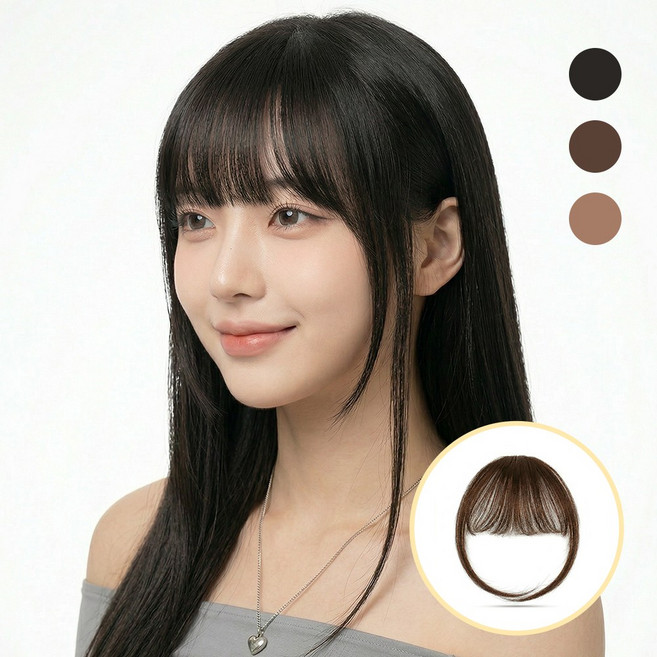 여성 앞머리 가발 인모 100% 헤어피스 얼굴소멸 시스루뱅 내츄럴핏, 1개, 라이트 브라운