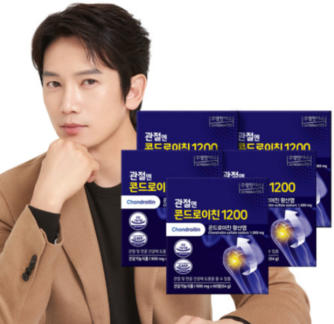 주영엔에스㈜ 관절엔 콘드로이친 1200, 60정, 5개