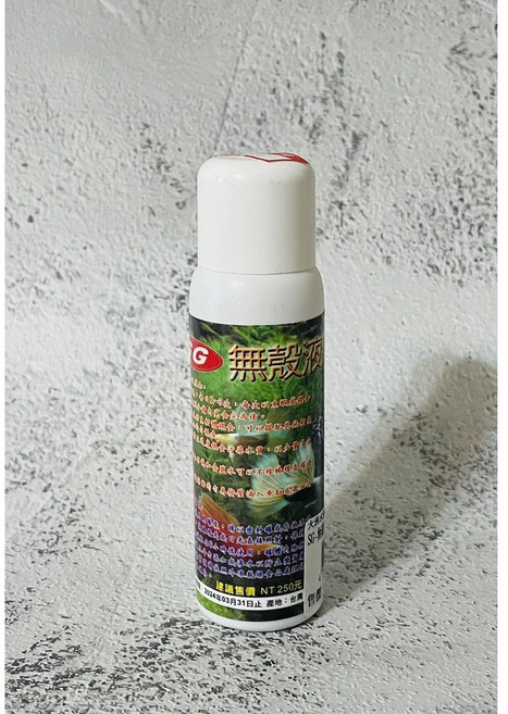 魚寶妹水族 SG-9051台灣高濃縮無殼豐年蝦卵100g/60ml 液態 豐年蝦 卵 無殼 幼魚 仔魚 飼料, 1個