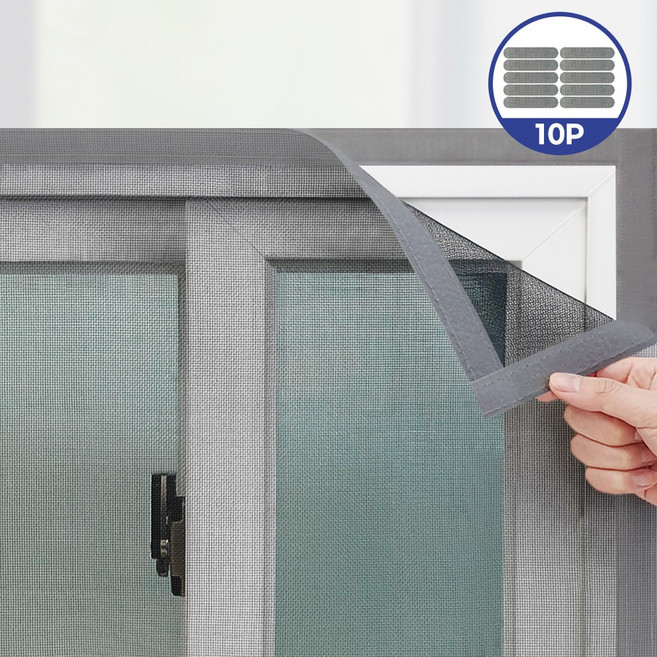 쾌청 벨크로 일반 방충망 검정 + 벨크로 회색 + 물구멍 방충망 10p, 1세트