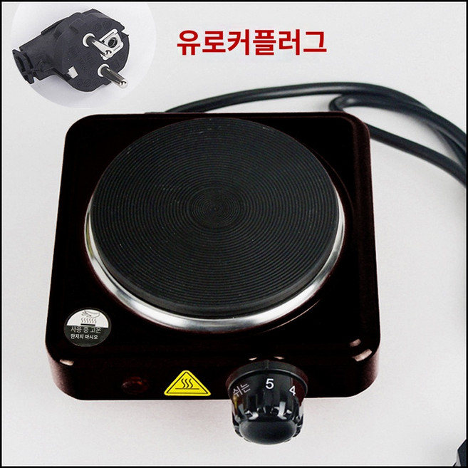 미니 핫플레이트 전기곤로 1구 캔들 흰색 1개, 은회색