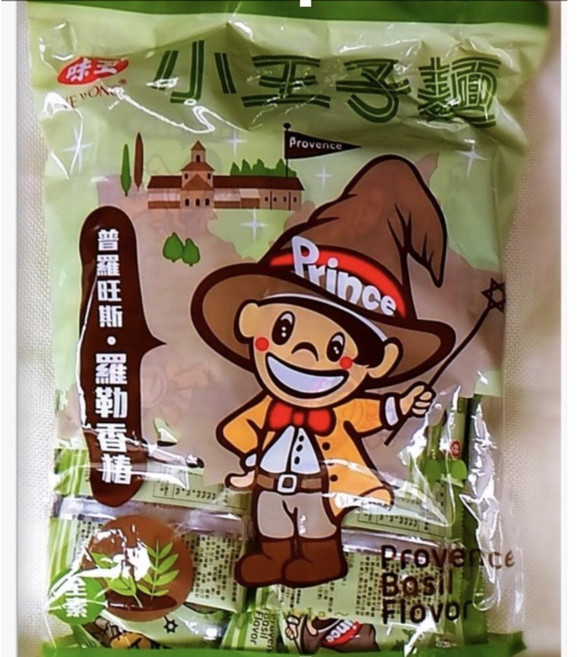 古意古早味 小王子麵 (羅勒香椿/300g/20小包) 懷舊零食 脆麵 童年回憶 點心麵 台灣零食, 1個, 300g