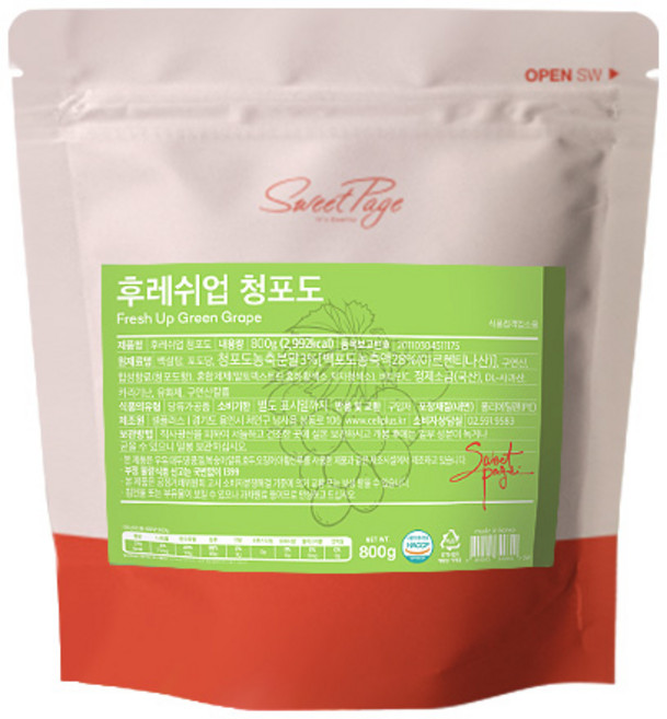 스위트페이지 후레쉬업 청포도 파우더 800g, 1개입, 1개