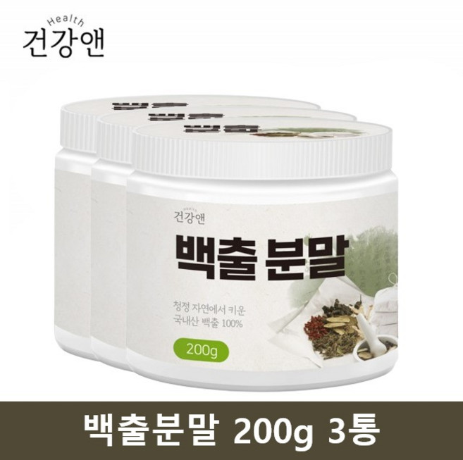 백출가루 백출 삽주뿌리 분말 백출차 삽주차 200g, 3개