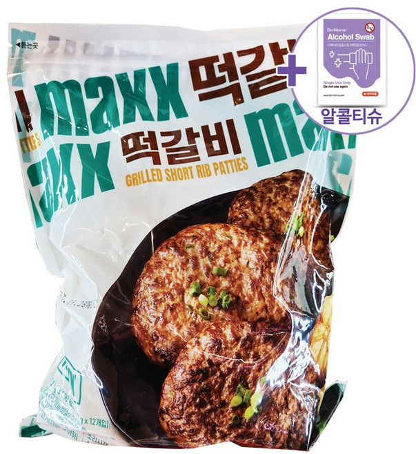 코스트코 빅마켓 MAXX 맥스 떡갈비 1.2KG [아이스박스] + 더메이런알콜티슈, 1개