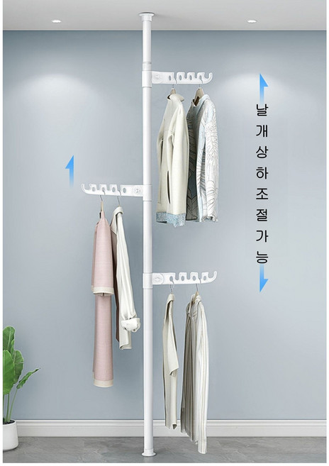 MEFUN 폴행거 무타공 빨래건조대 스탠드형 빨래건조대 접이식 폴행거 높이조절 일자식 옷걸이 접이식날개 공간절약 튼튼한행거, 화이트