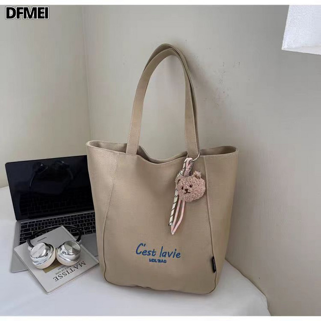 QRU 新款精緻時尚托特包大容量休閒簡約百搭帆布包上課通勤單肩包, 卡其色單獨包包