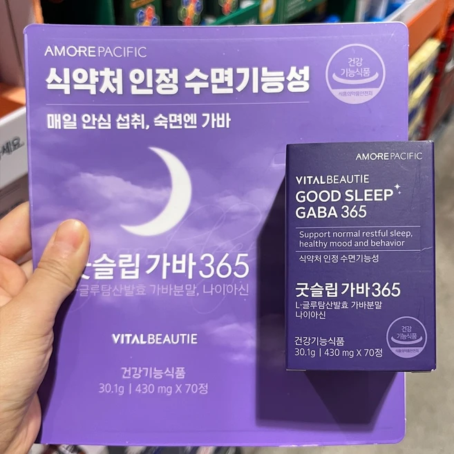 코스트코 아모레퍼시픽 바이탈뷰티 굿슬립 가바365 430mg x 70정 식약처인정 수면질개선 영양제, 1세트 - 쿠팡
