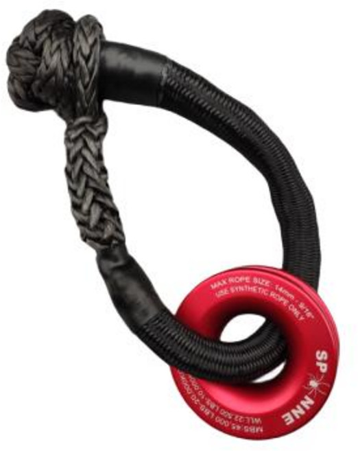 지프 항해 ATV 오프로드 차량용 링이 있는 합성 소프트 샤클 업그레이드 20 톤 38 000lbs 브레이킹 강도, 한개옵션2, 한개옵션1, 01 style 2