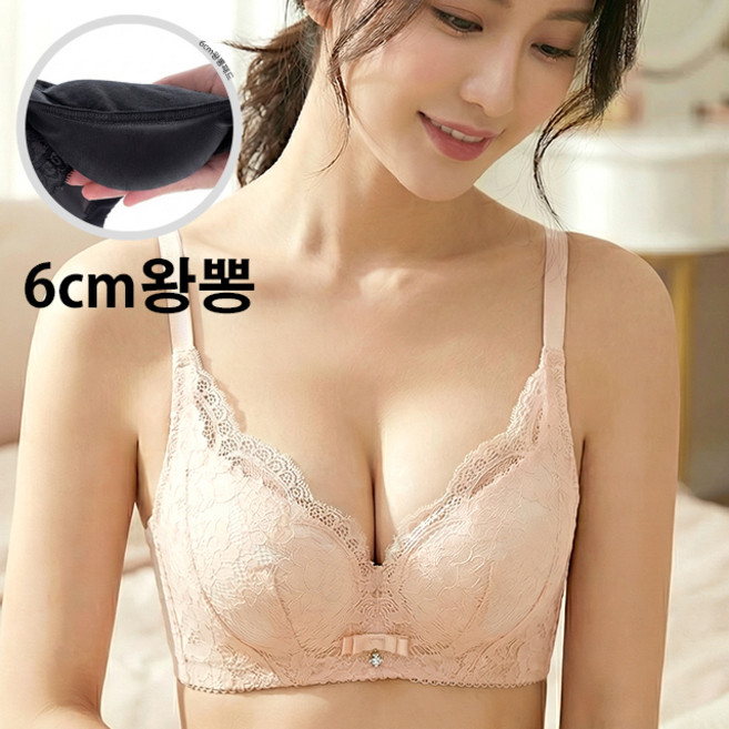 [당일출고]6CM왕뽕브라 로맨틱멜로우 노와이어 말랑말랑 가슴볼륨업 왕뽕 볼륨업브라 여성브라 여성속옷