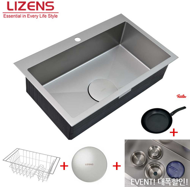 리젠스 리폼사각싱크볼 GQEN8603 엠보+코팅 애쉬그레이, 1개