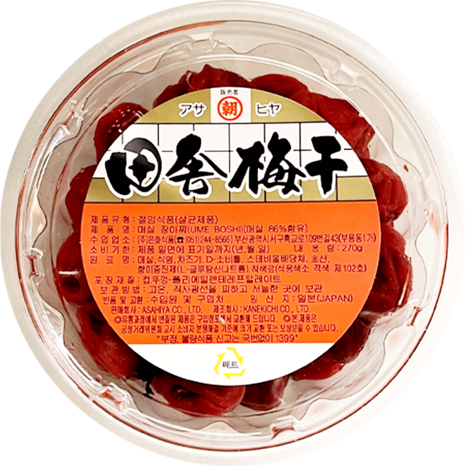 다다기획 이나까 우메보시 270g, 3개